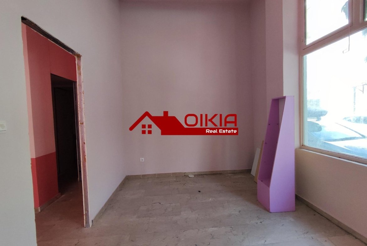 ΕΠΑΓΓΕΛΜΑΤΙΚΗ ΣΤΕΓΗ ΟΞΥΓΟΝΟ