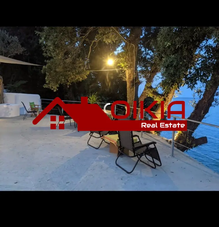 ΜΕΖΟΝΕΤΑ ΧΟΡΕΥΤΟ