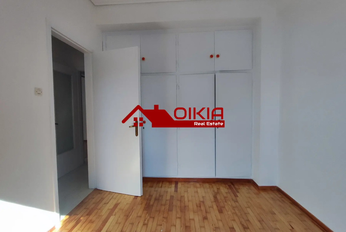 ΤΡΙΑΡΙ ΑΝΑΛΗΨΗ