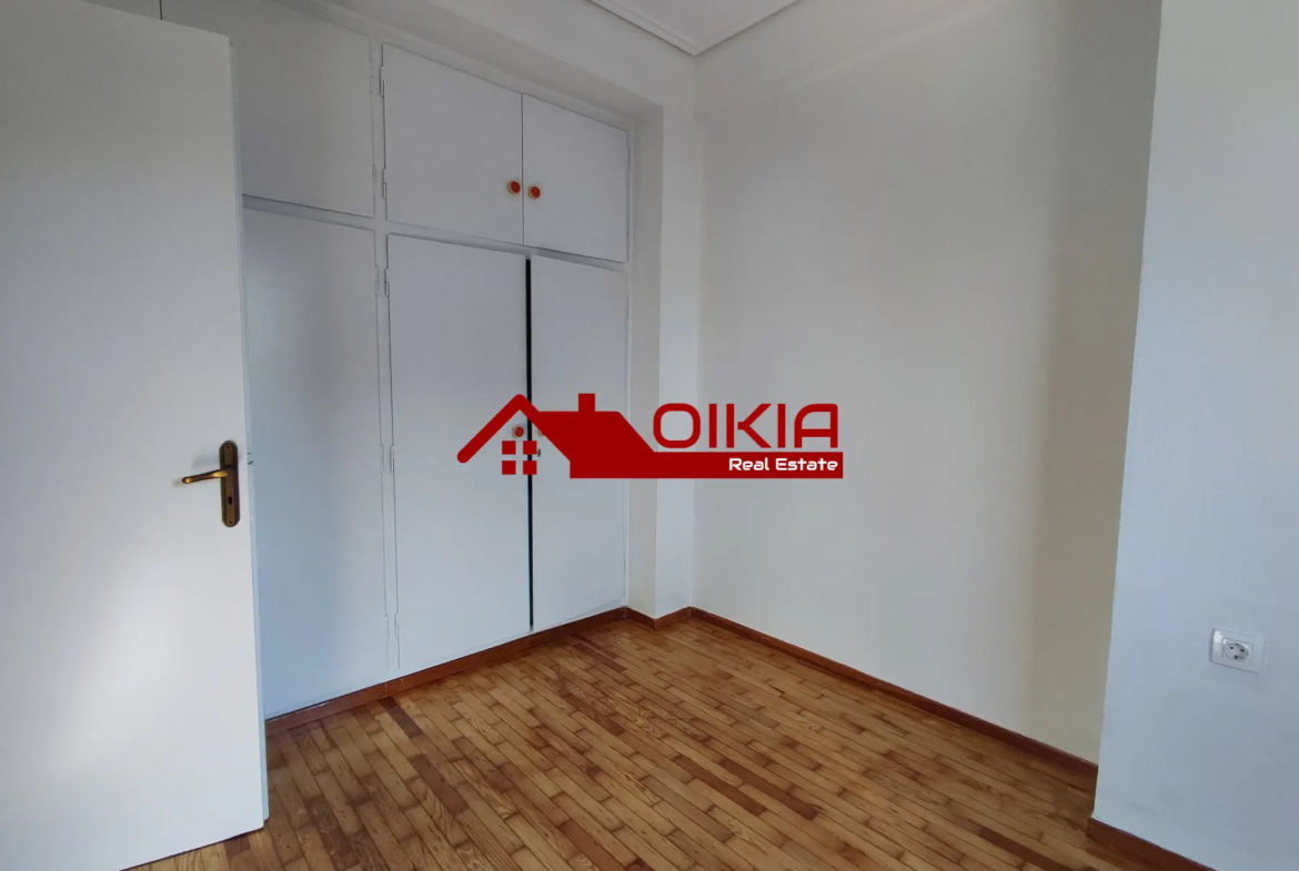 ΤΡΙΑΡΙ ΑΝΑΛΗΨΗ