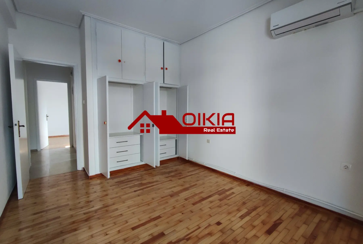 ΤΡΙΑΡΙ ΑΝΑΛΗΨΗ