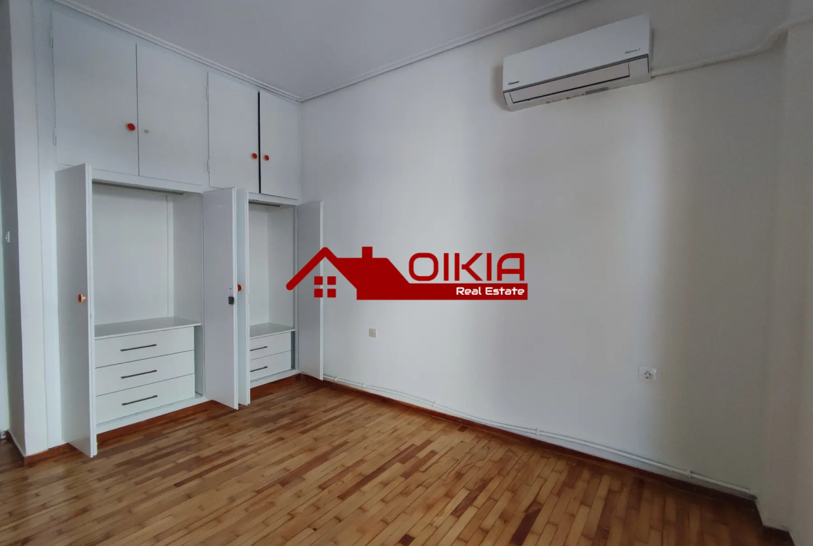 ΤΡΙΑΡΙ ΑΝΑΛΗΨΗ