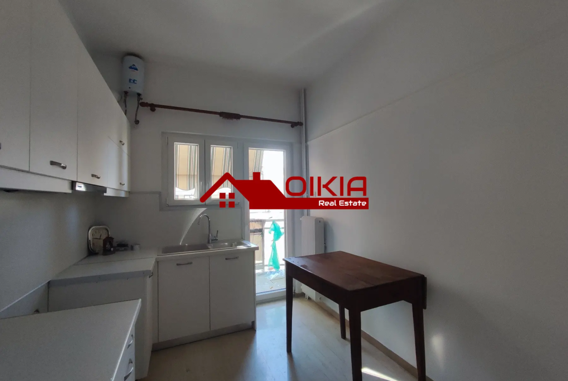 ΤΡΙΑΡΙ ΑΝΑΛΗΨΗ