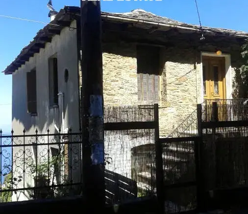 ΜΟΝΟΚΑΤΟΙΚΙΑ ΖΑΓΟΡΑ