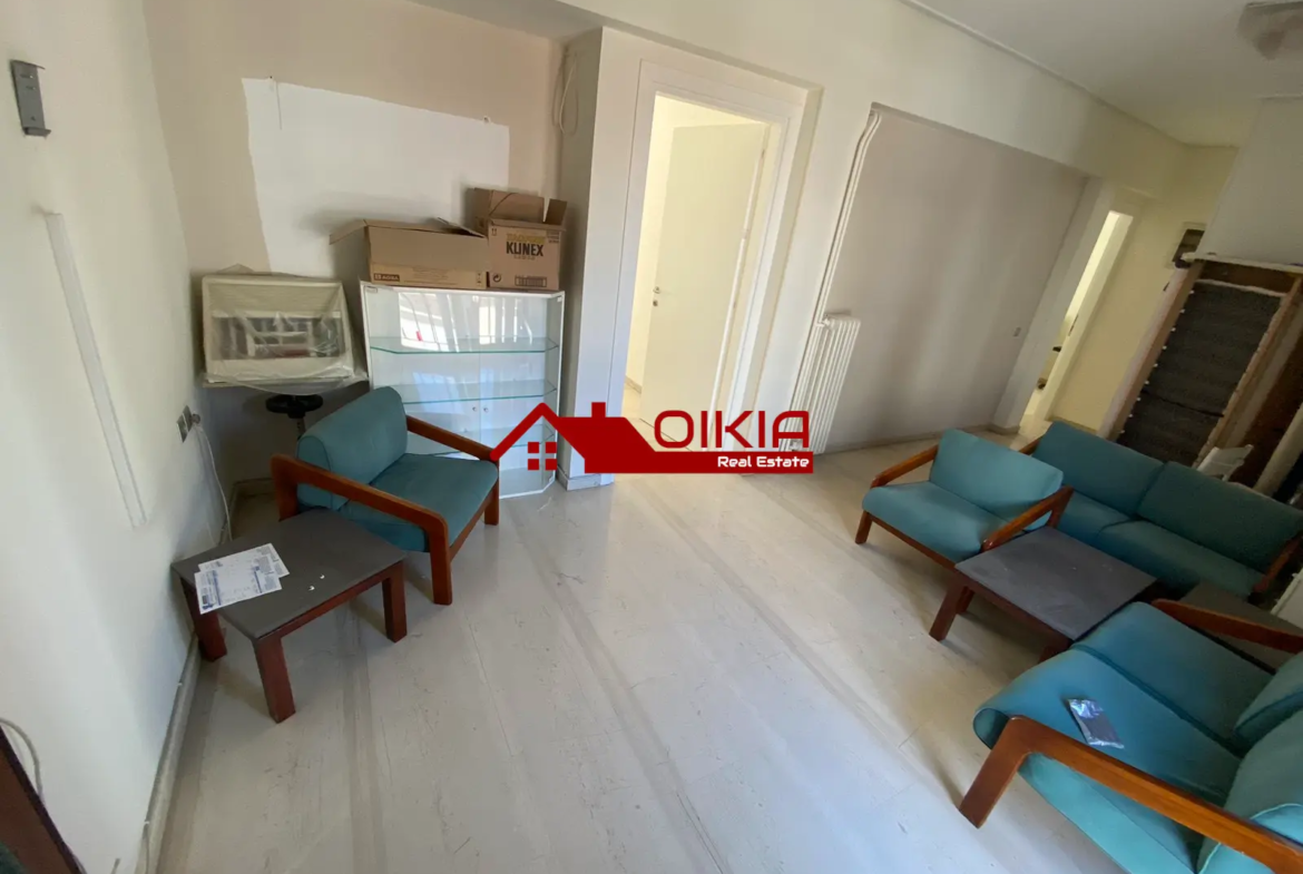ΕΠΑΓΓΕΛΜΑΤΙΚΗ ΣΤΕΓΗ ΚΕΝΤΡΟ