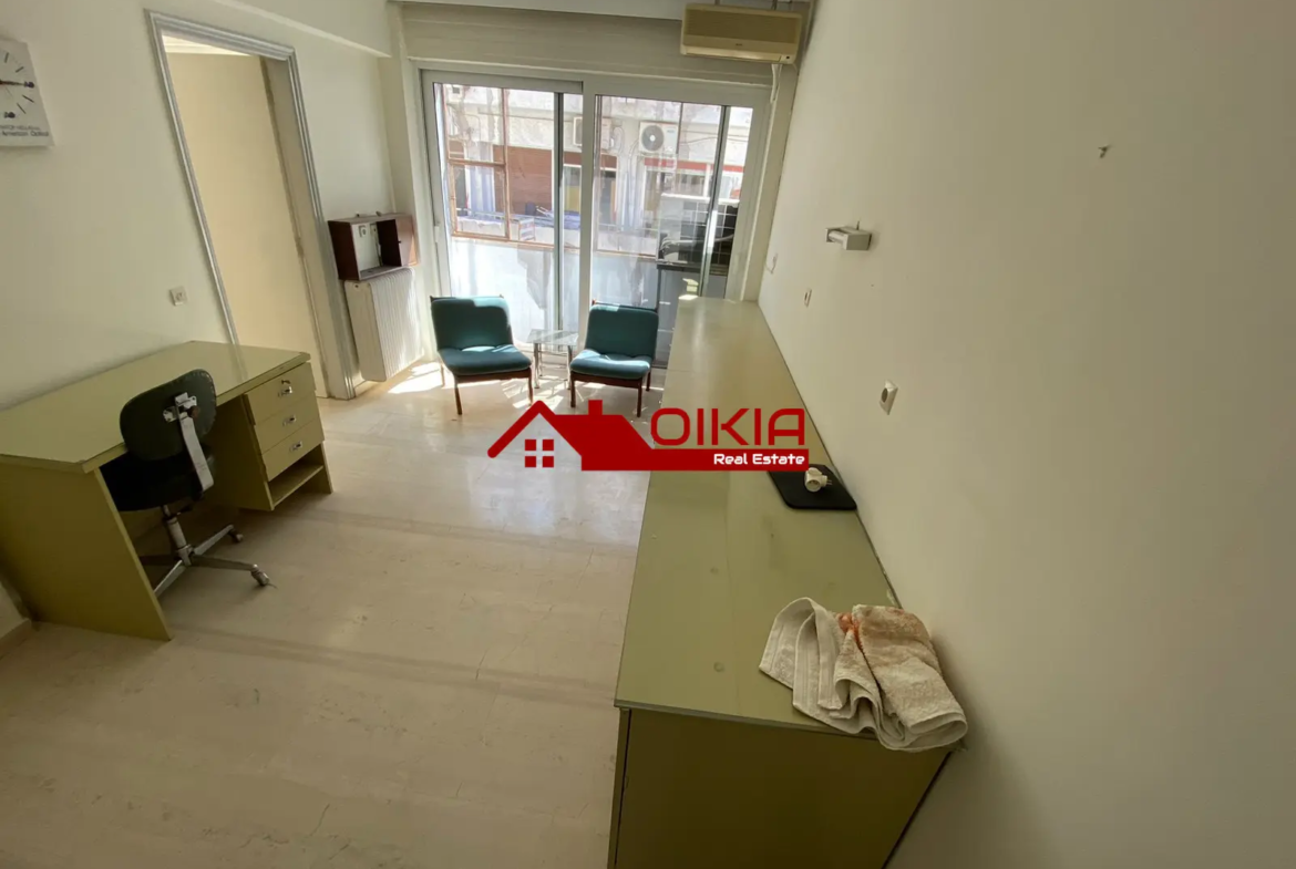 ΕΠΑΓΓΕΛΜΑΤΙΚΗ ΣΤΕΓΗ ΚΕΝΤΡΟ