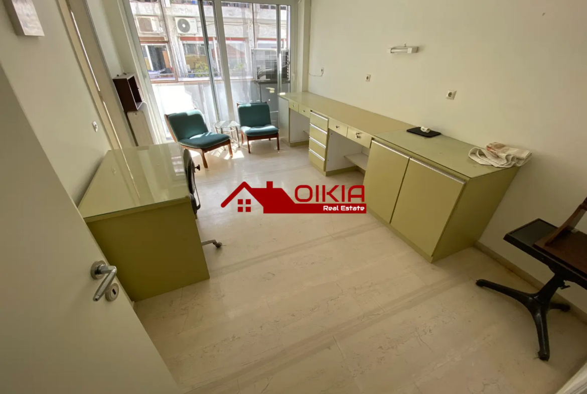 ΕΠΑΓΓΕΛΜΑΤΙΚΗ ΣΤΕΓΗ ΚΕΝΤΡΟ