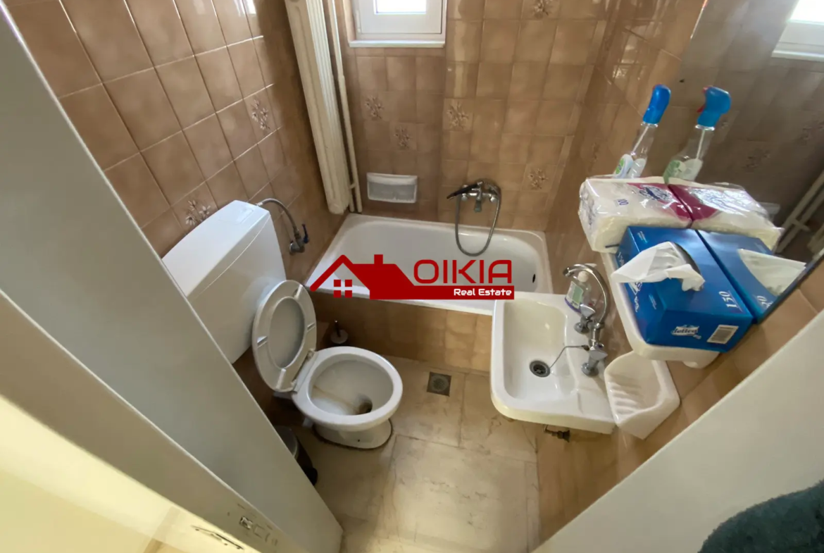 ΕΠΑΓΓΕΛΜΑΤΙΚΗ ΣΤΕΓΗ ΚΕΝΤΡΟ
