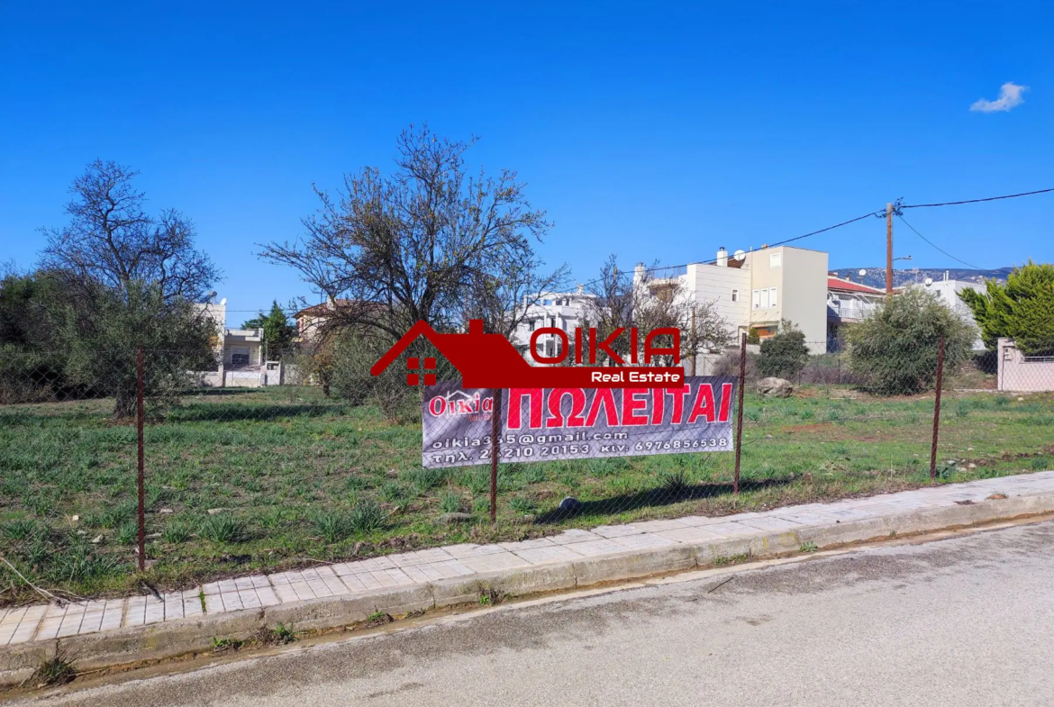 ΟΙΚΟΠΕΔΟ ΚΑΡΑΓΑΤΣ