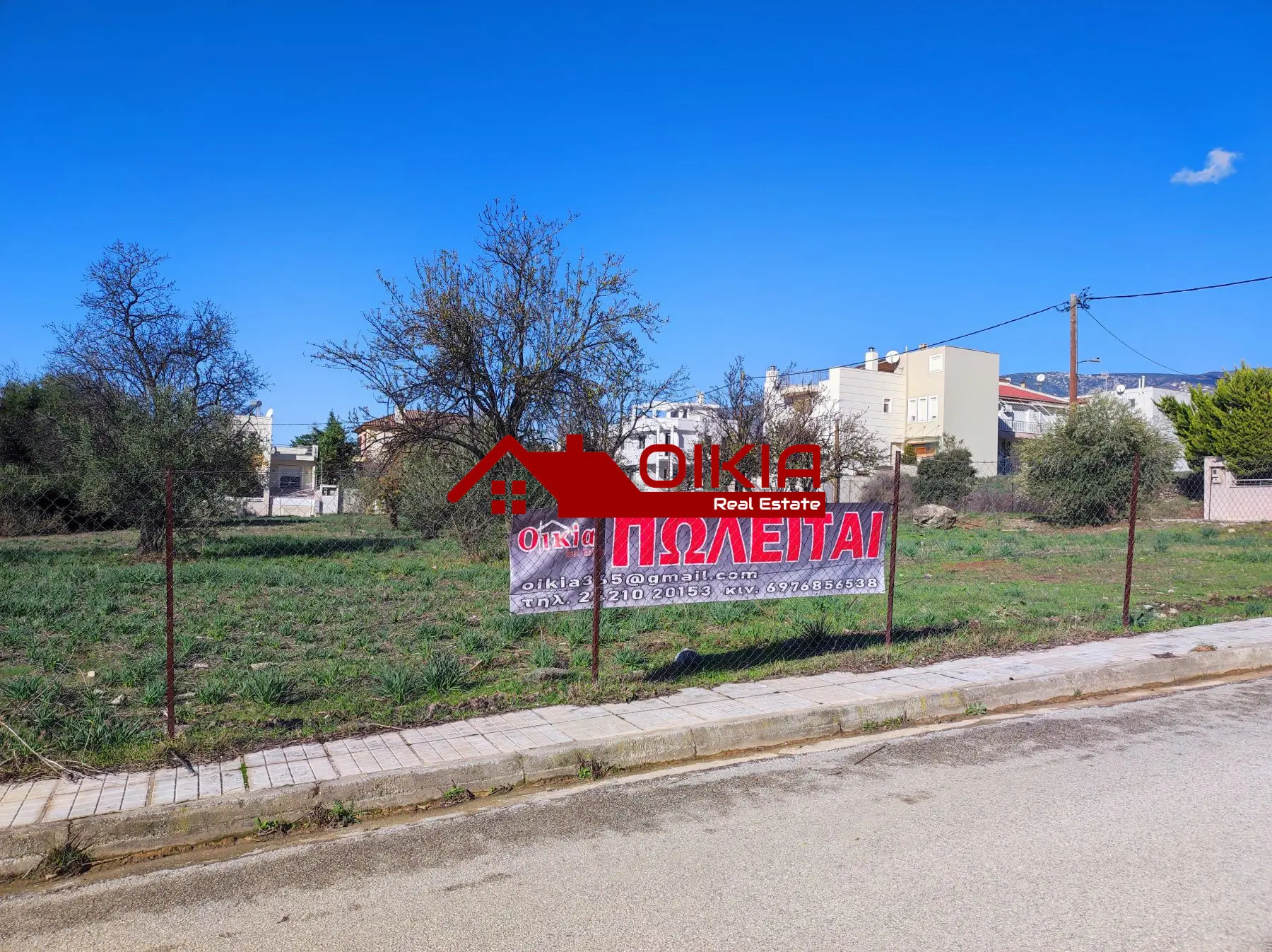 ΟΙΚΟΠΕΔΟ ΚΑΡΑΓΑΤΣ