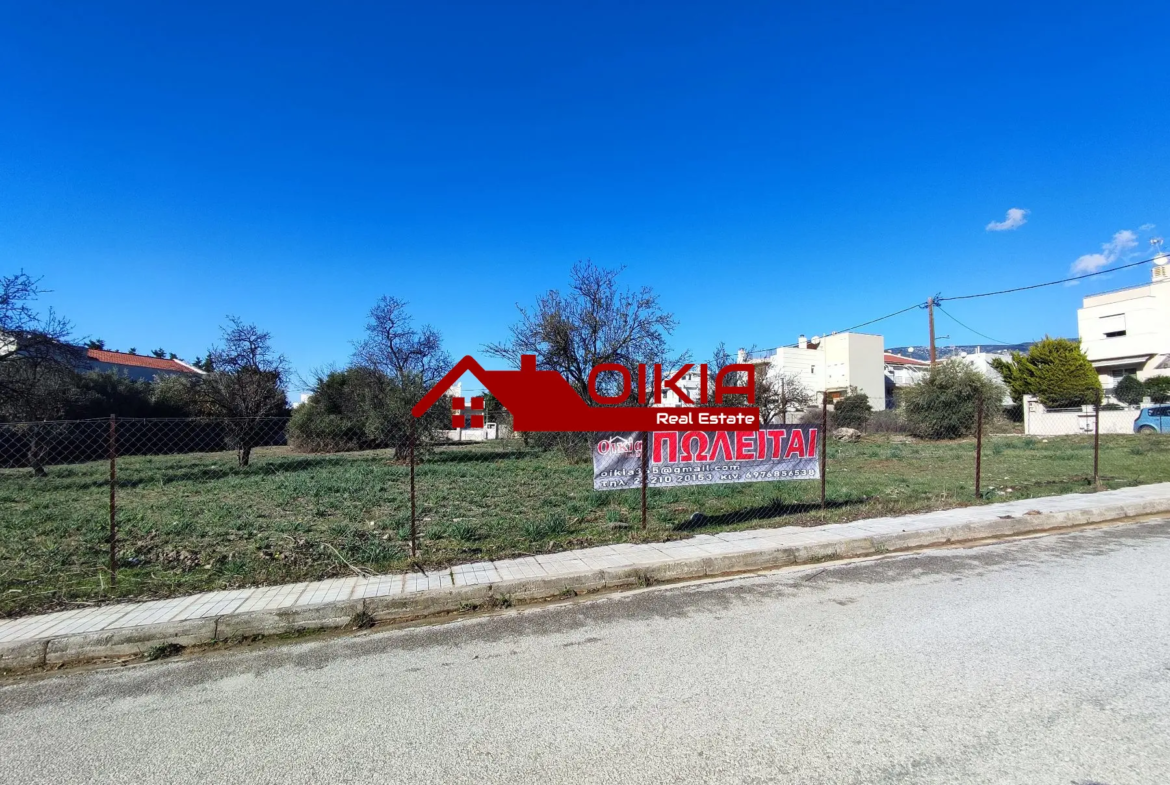 ΟΙΚΟΠΕΔΟ ΚΑΡΑΓΑΤΣ