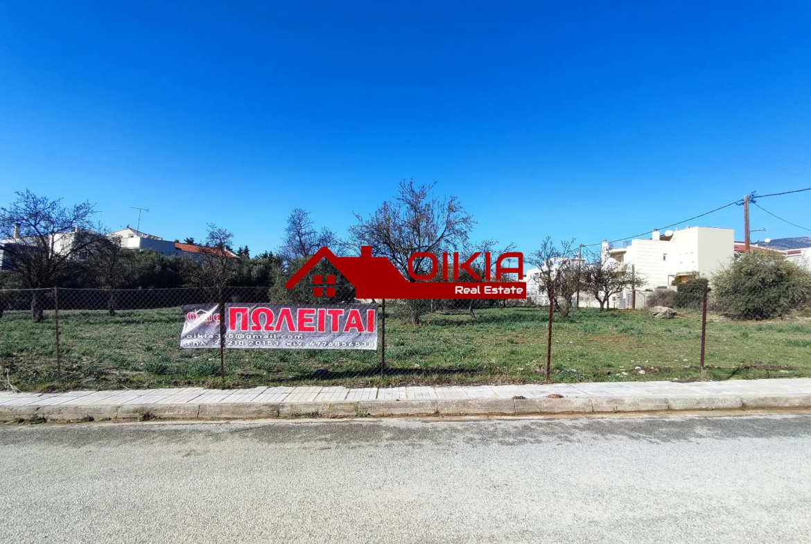 ΟΙΚΟΠΕΔΟ ΚΑΡΑΓΑΤΣ