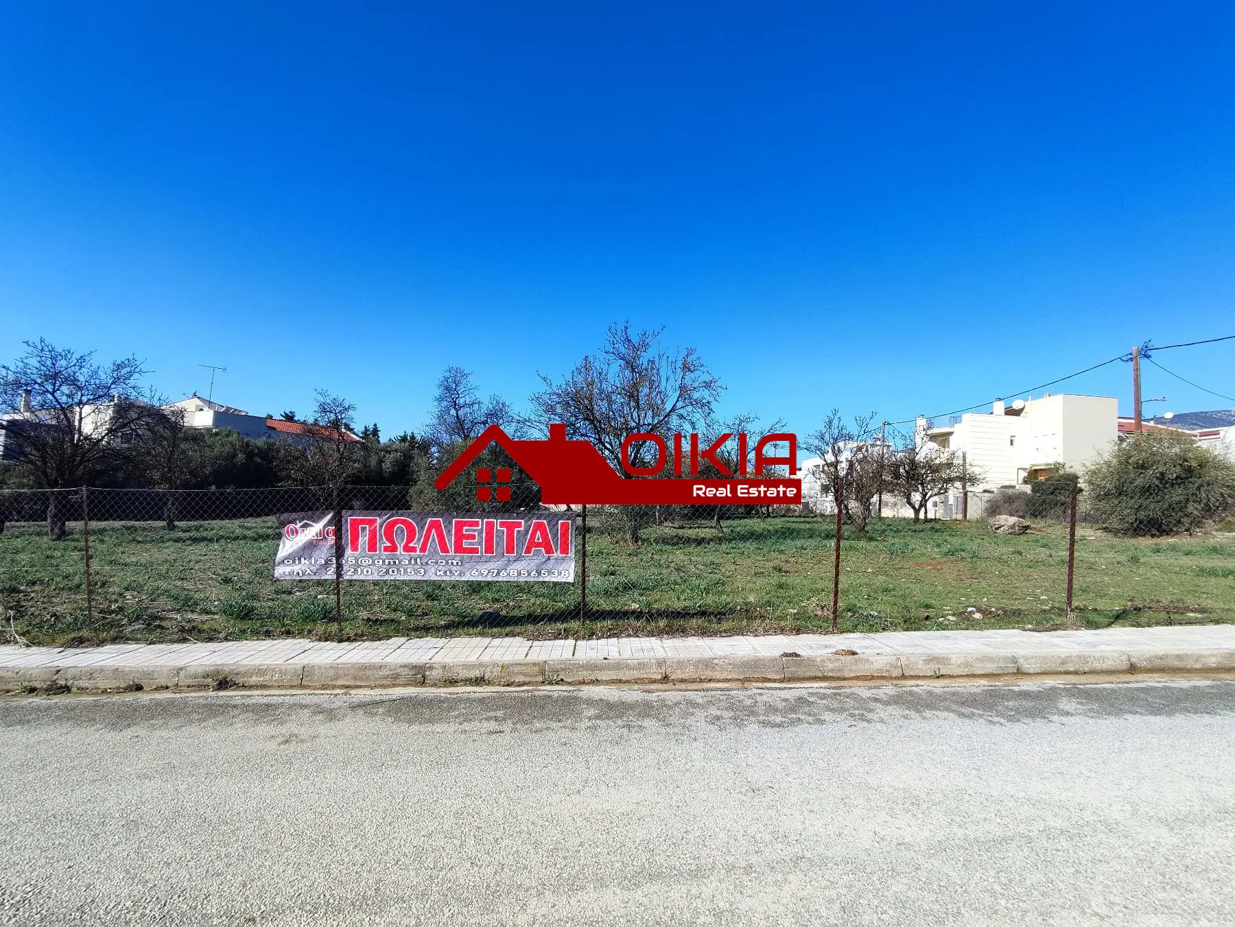 ΟΙΚΟΠΕΔΟ ΚΑΡΑΓΑΤΣ