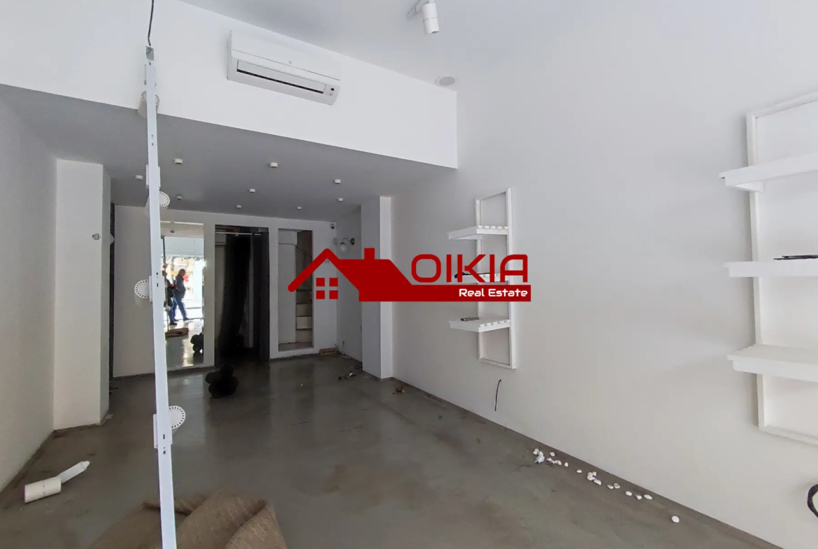 ΚΑΤΑΣΤΗΜΑ ΚΕΝΤΡΟ