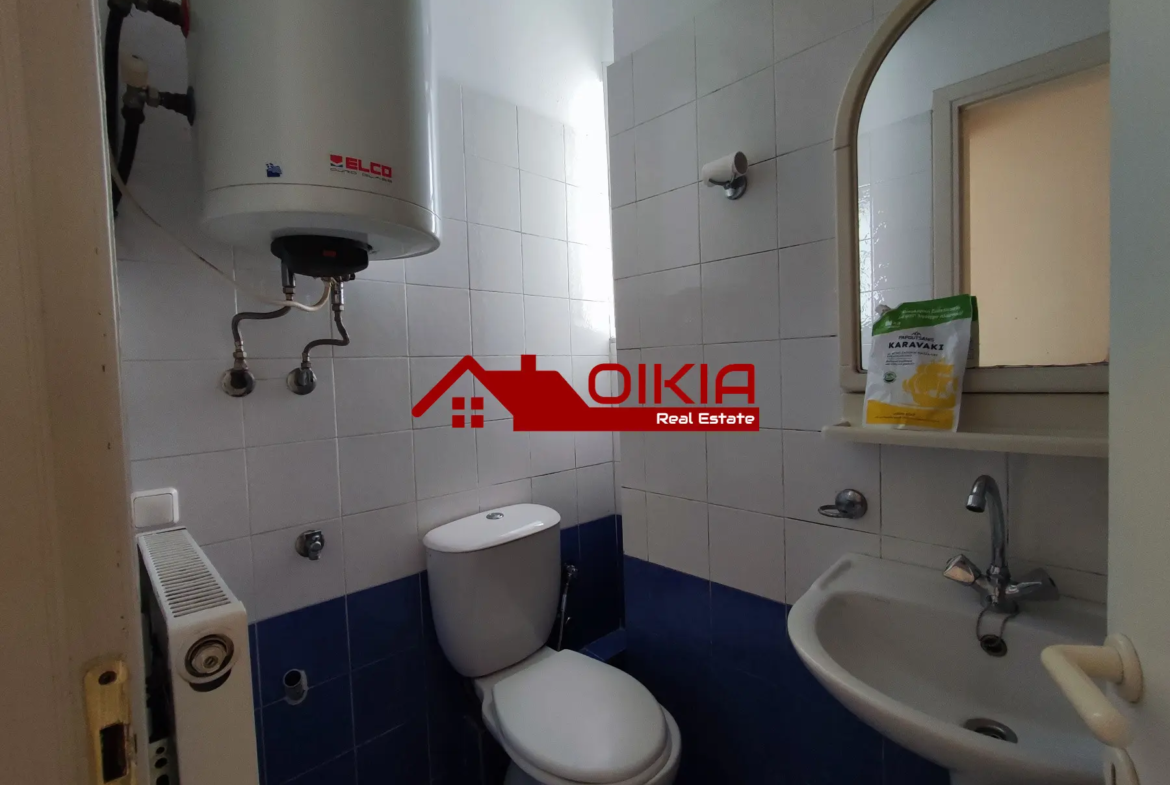 STUDIO ΑΝΑΛΗΨΗ