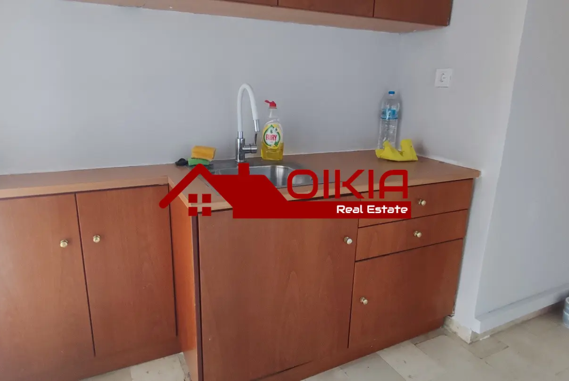 ΤΡΙΑΡΙ ΑΝΑΛΗΨΗ