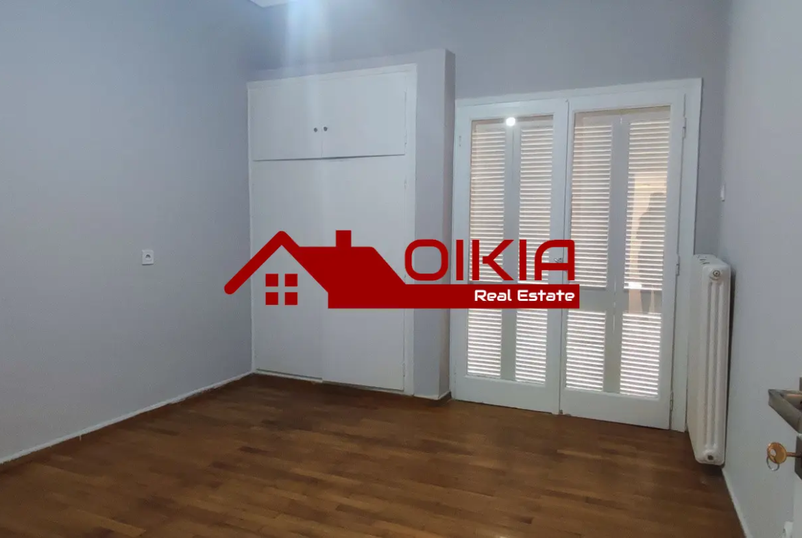 ΤΡΙΑΡΙ ΑΝΑΛΗΨΗ