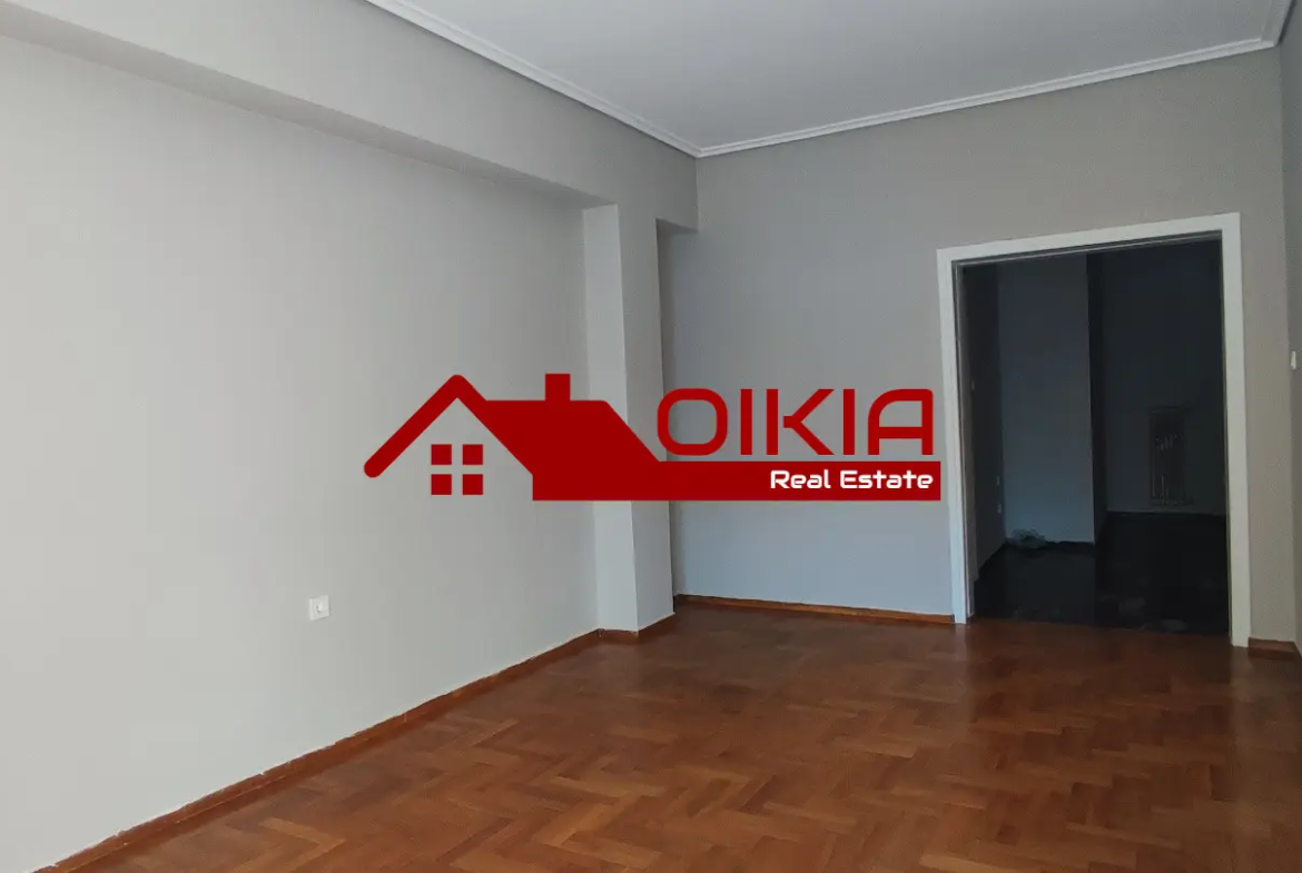 ΤΡΙΑΡΙ ΑΝΑΛΗΨΗ
