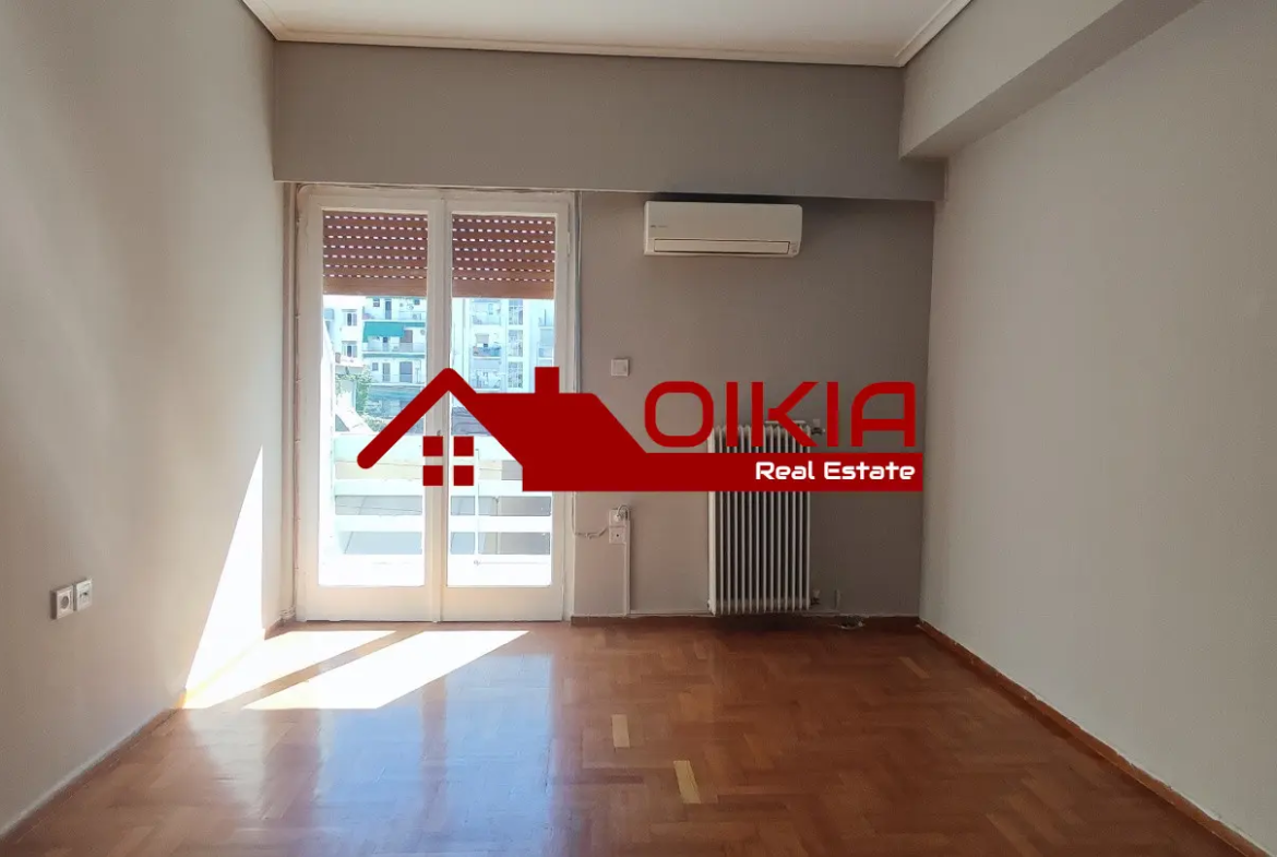 ΤΡΙΑΡΙ ΑΝΑΛΗΨΗ