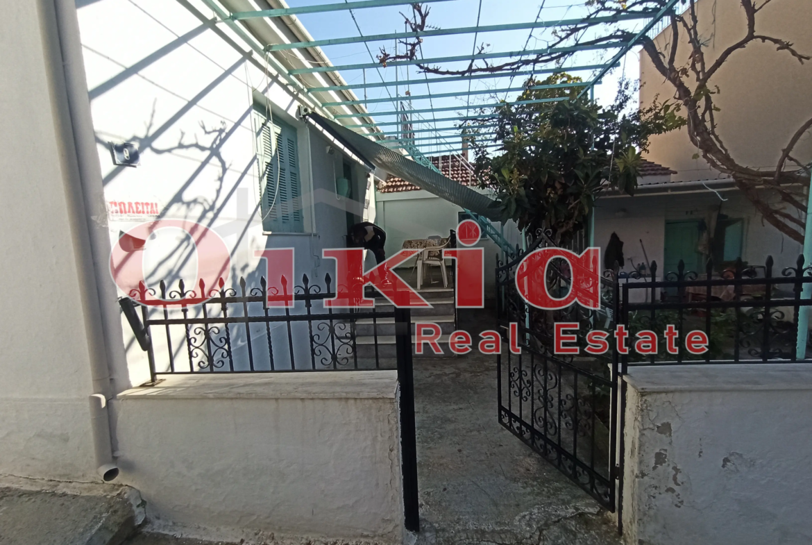 ΜΟΝΟΚΑΤΟΙΚΙΑ ΧΡΥΣΟΧΟΪΔΗ