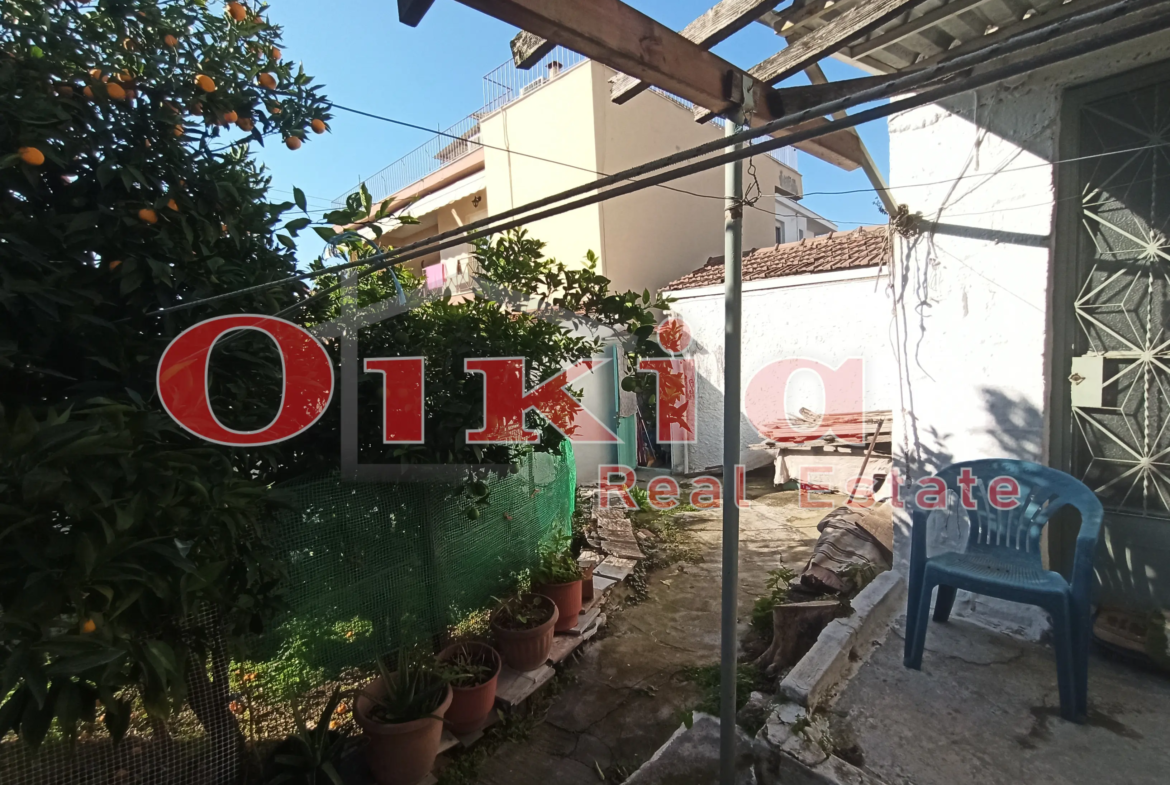 ΜΟΝΟΚΑΤΟΙΚΙΑ ΧΡΥΣΟΧΟΪΔΗ
