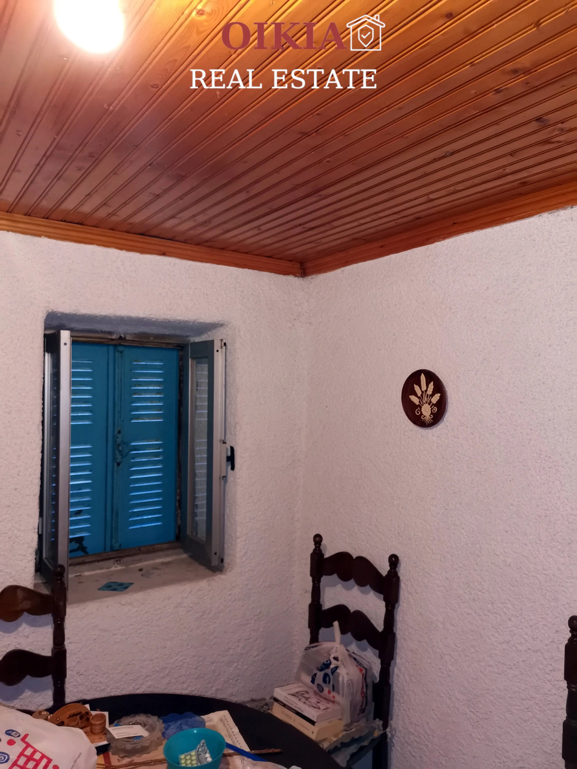 IMG_20201229_075123 ΜΕΖΟΝΕΤΑ ΣΟΥΡΠΗ